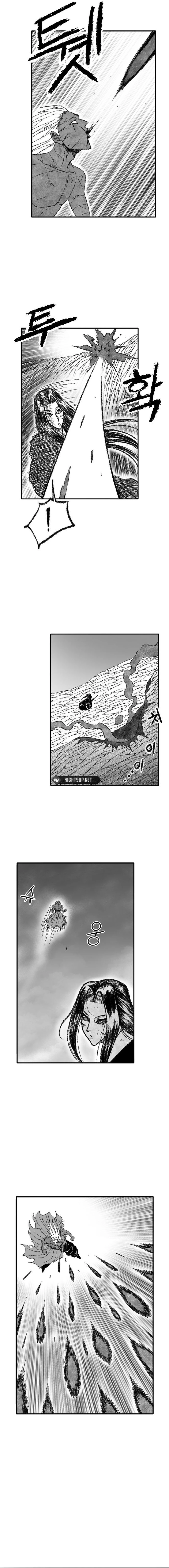 Black Serpent Chapter 44 14